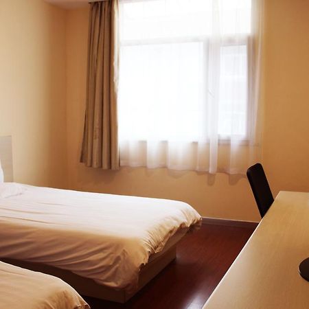 Hanting Express Shanghai Shang Nan Xangai Quarto foto