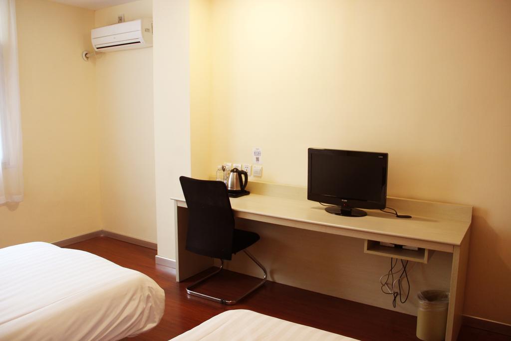 Hanting Express Shanghai Shang Nan Xangai Quarto foto